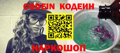 кокс Чебаркуль