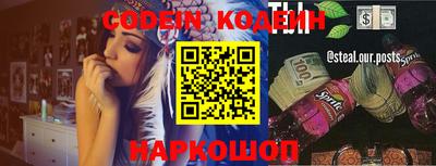 кокс Чебаркуль