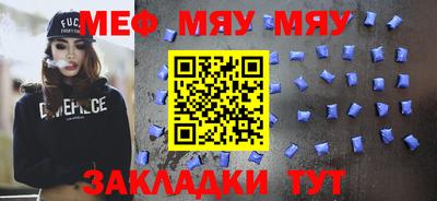 jwh Чебоксары
