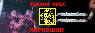 jwh Чебоксары