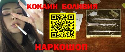 jwh Чебоксары