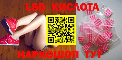 jwh Чебоксары