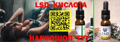 кокс Чебаркуль