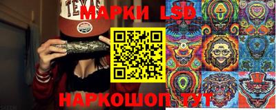 jwh Чебоксары