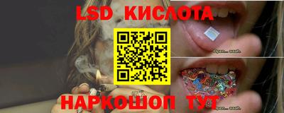 кокс Чебаркуль