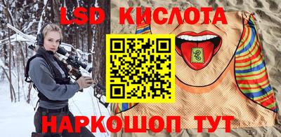 кокс Чебаркуль