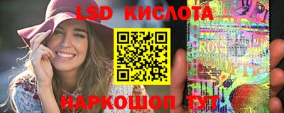 jwh Чебоксары