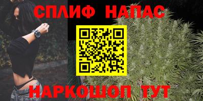 jwh Чебоксары