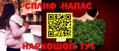jwh Чебоксары