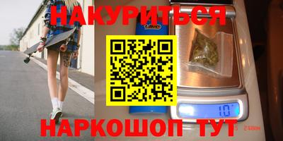 jwh Чебоксары