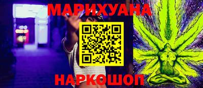 кокс Чебаркуль