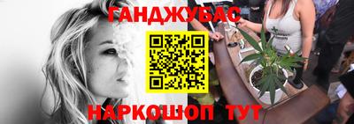 кокс Чебаркуль