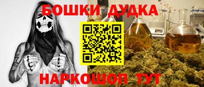 кокс Чебаркуль