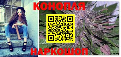 spice Чапаевск