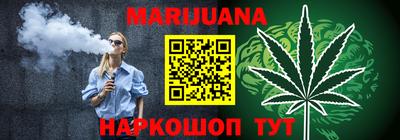 jwh Чебоксары