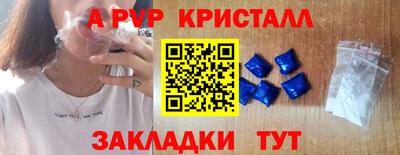 jwh Чебоксары