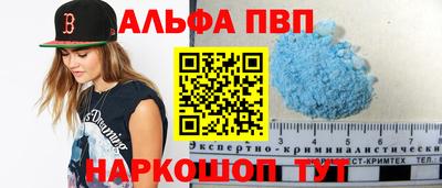 jwh Чебоксары