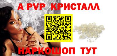 jwh Чебоксары
