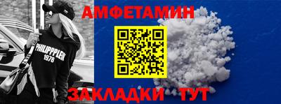 кокс Чебаркуль
