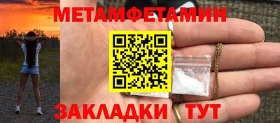 кокс Чебаркуль
