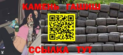 jwh Чебоксары