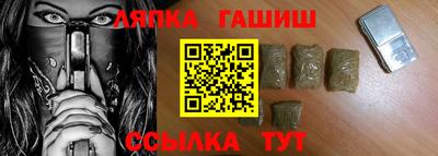 jwh Чебоксары
