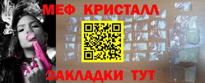 кокс Чебаркуль